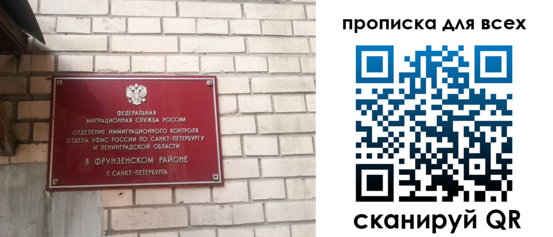 форма 3 в Ак-Довураке